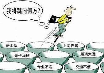 公務(wù)員考試：為什么那么多人30歲才開始報(bào)考公務(wù)員？