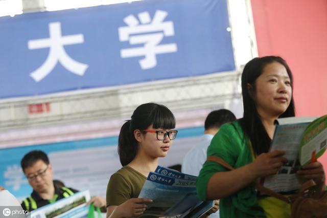 2020國家公務員考試，找到符合自己的專業(yè)，只需記住這三點