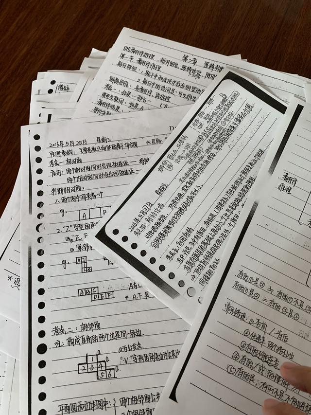 國(guó)考行測(cè)80分大神無(wú)私分享行測(cè)答題技巧，答題能省一半時(shí)間