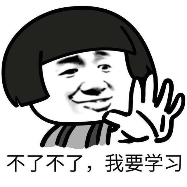 事業(yè)單位職測A/B/C/D/E、綜合應用能力考什么？
