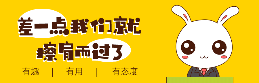 2020年國(guó)家公務(wù)員考試筆試時(shí)要注意哪些事項(xiàng)？