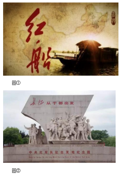 2020年國(guó)家公務(wù)員考試行測(cè)真題及答案(副省級(jí))