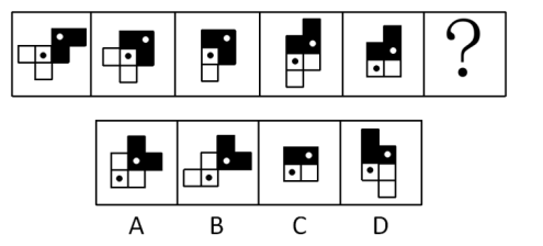 2020年國(guó)家公務(wù)員考試行測(cè)真題及答案(副省級(jí))