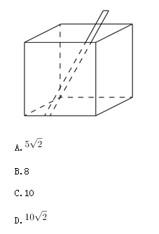 2020年國(guó)家公務(wù)員考試行測(cè)真題及答案(副省級(jí))