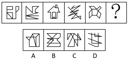 2020年國(guó)家公務(wù)員考試行測(cè)真題及答案(地市級(jí))