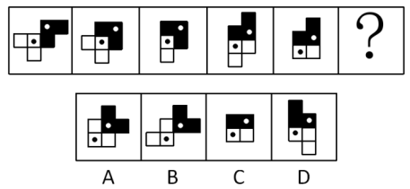 2020年國(guó)家公務(wù)員考試行測(cè)真題及答案(地市級(jí))