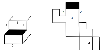 2020年國(guó)家公務(wù)員考試行測(cè)真題及答案(地市級(jí))