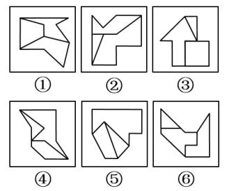 2020年國(guó)家公務(wù)員考試行測(cè)真題及答案(地市級(jí))