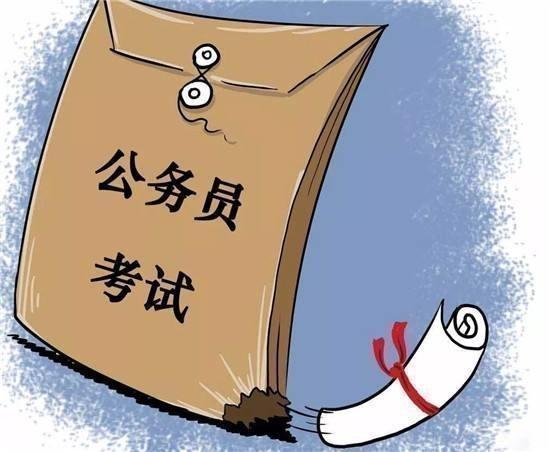 公務員考試145分上岸統(tǒng)計局，這是我讀過最經(jīng)典的經(jīng)驗帖子