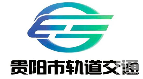 2020年春季貴陽地鐵一號線地鐵安檢員招聘簡章